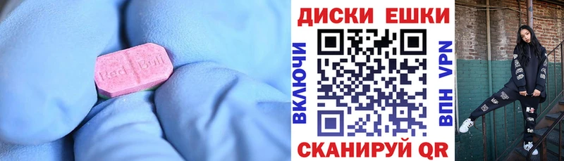 сколько стоит  Чаплыгин  маркетплейс какой сайт  Ecstasy Philipp Plein 