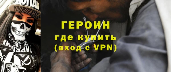 ГАЛЛЮЦИНОГЕННЫЕ ГРИБЫ Алексеевка