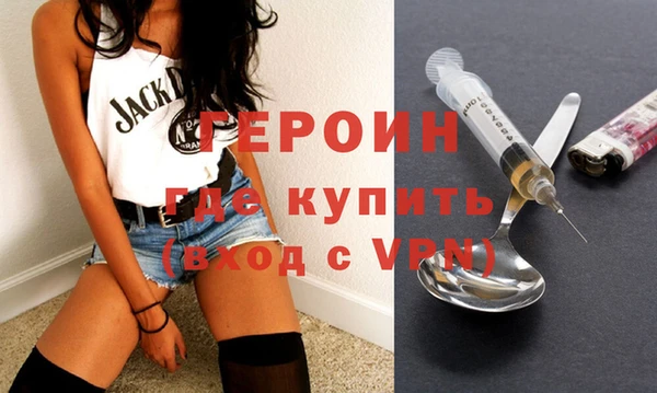 кристаллы Алексин