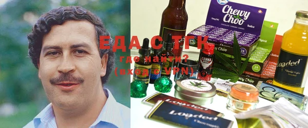 кристаллы Алексин