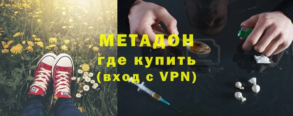 ГАЛЛЮЦИНОГЕННЫЕ ГРИБЫ Алексеевка