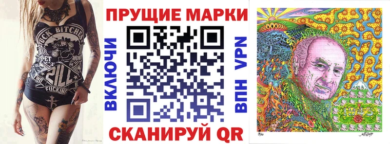 где купить наркоту  Чаплыгин  Наркотические марки 1,5мг 